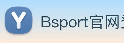 Bsport官网登录 Logo